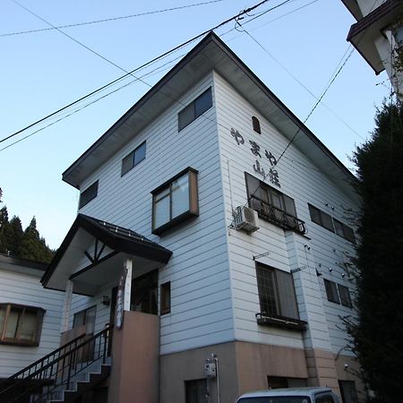 Nozawaonsen Yamayasanso Kültér fotó