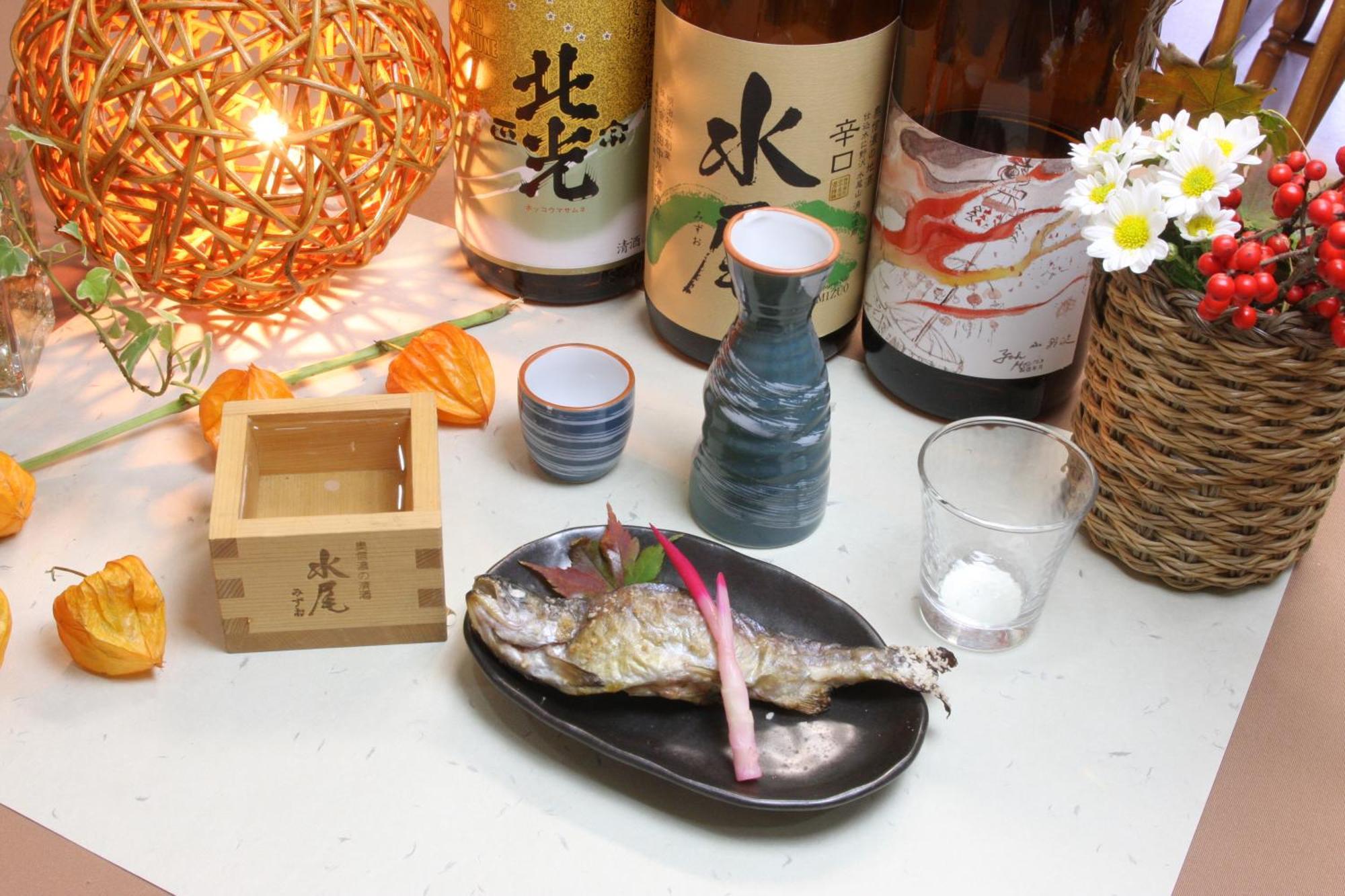 Nozawaonsen Yamayasanso Kültér fotó